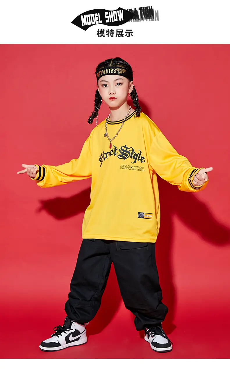 Children Hip-Hop Suit Yellow Black Loose Fit — feature 6