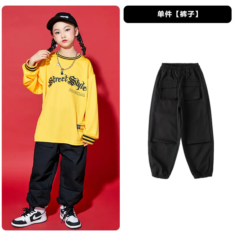 Children Hip-Hop Suit Yellow Black Loose Fit - Image 2