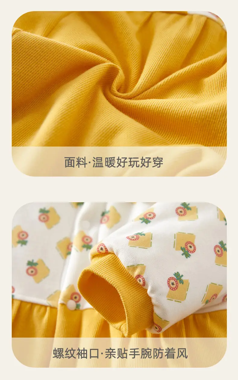 Baby Winter Quilted Romper Set with Printed Pants — feature 11
