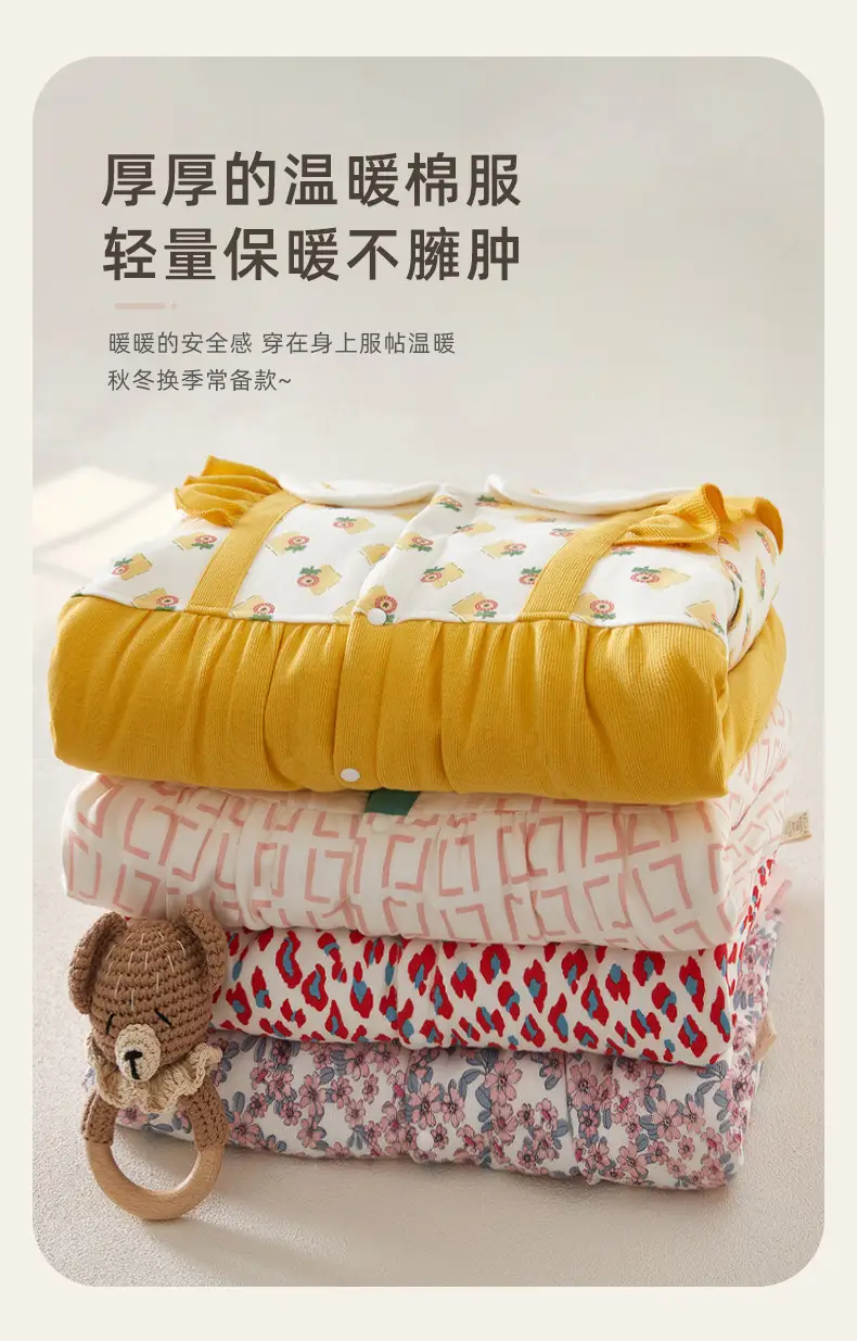 Baby Winter Quilted Romper Set with Printed Pants — feature 6
