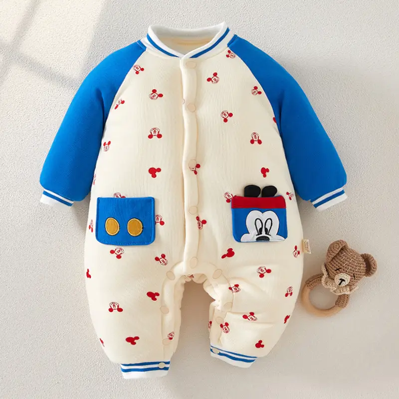 Baby Winter Quilted Romper Set with Printed Pants