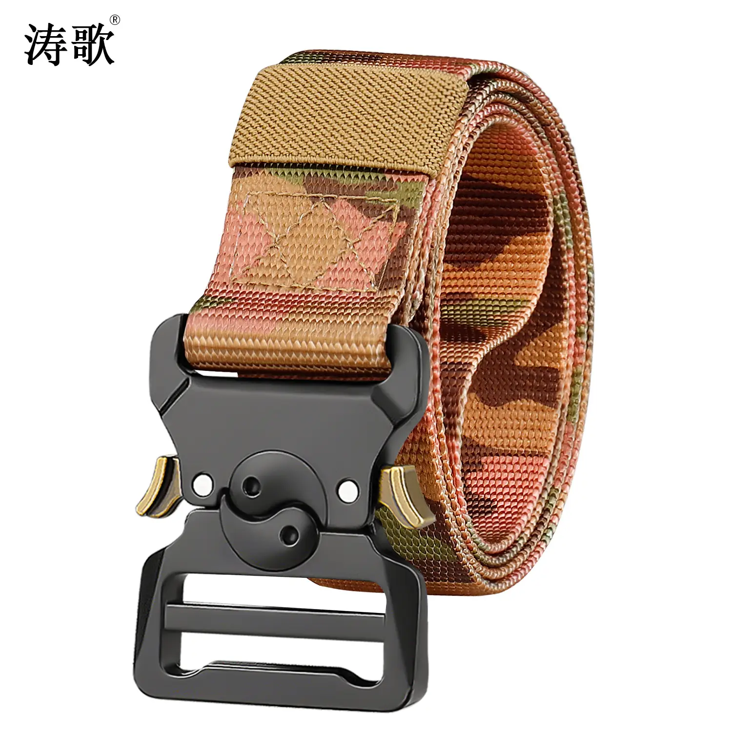 Tactical Nylon Belt for Men Military Training Outdoor Multi-Use