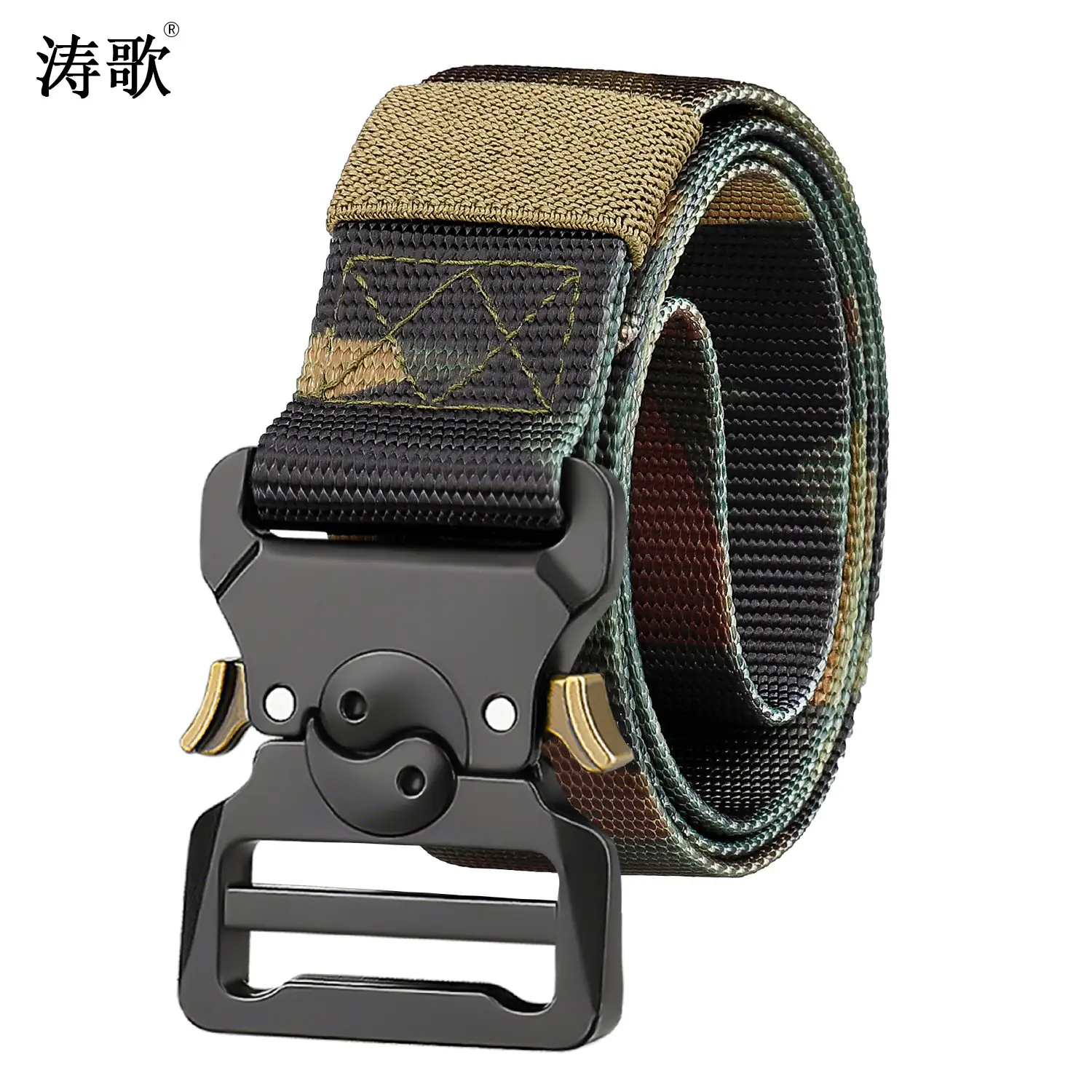 Tactical Nylon Belt for Men Military Training Outdoor Multi-Use