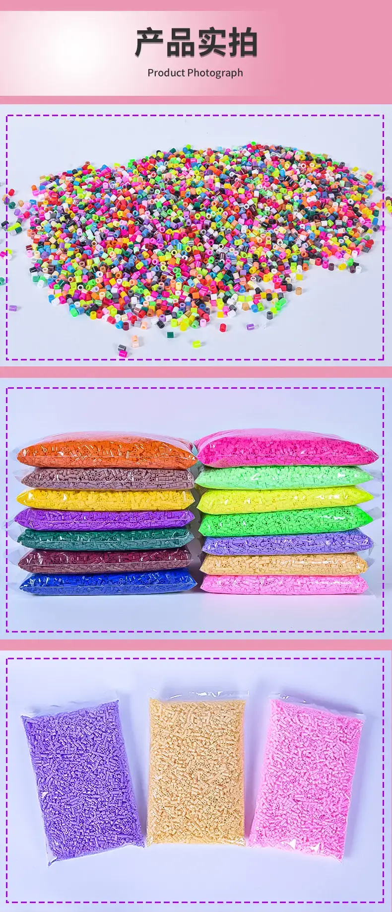 2.6mm Colorful Beading Refill Pack 1000 Beads — feature 13