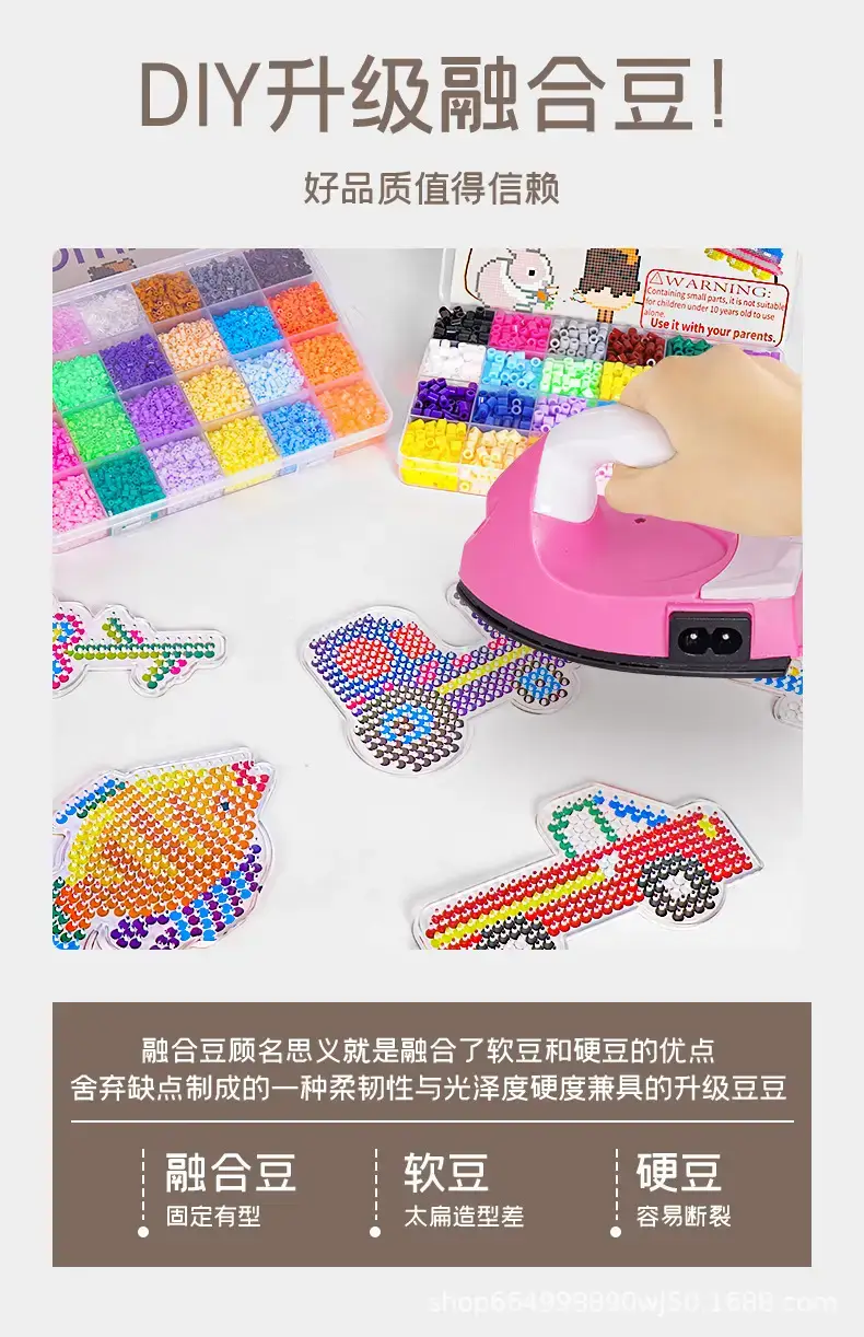 2.6mm Colorful Beading Refill Pack 1000 Beads — feature 5