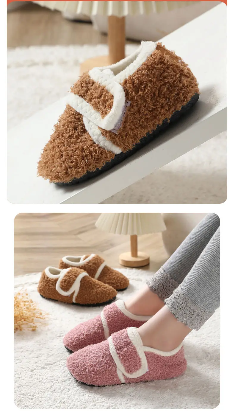 Children's Brown Wool Floor Socks for Kids — feature 11