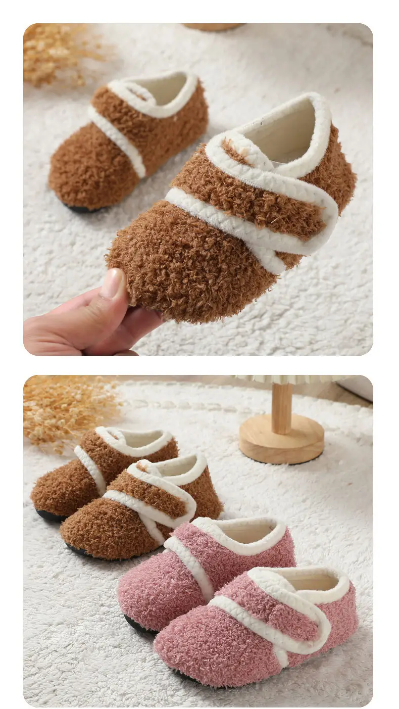 Children's Brown Wool Floor Socks for Kids — feature 13