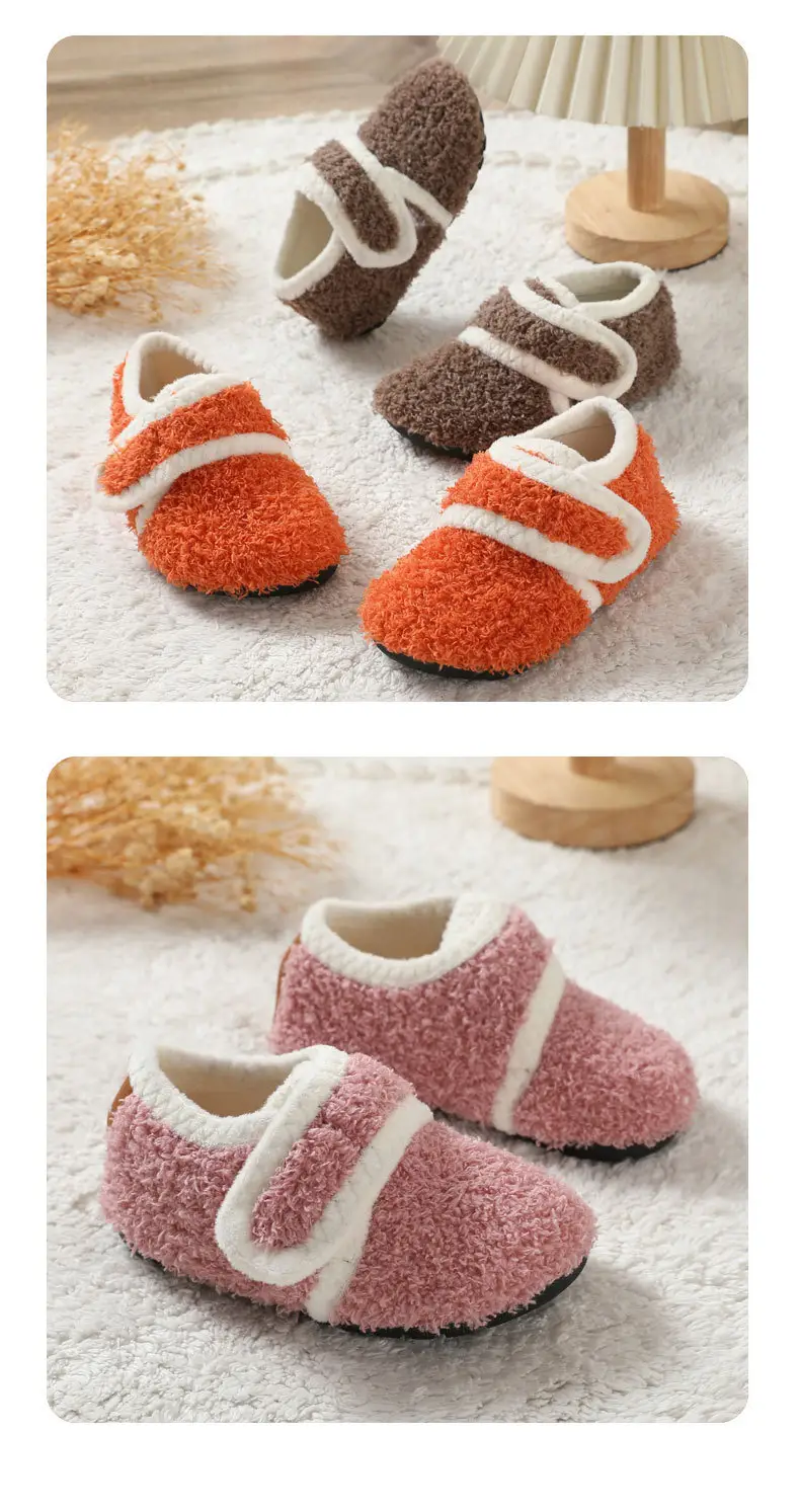 Children's Brown Wool Floor Socks for Kids — feature 14