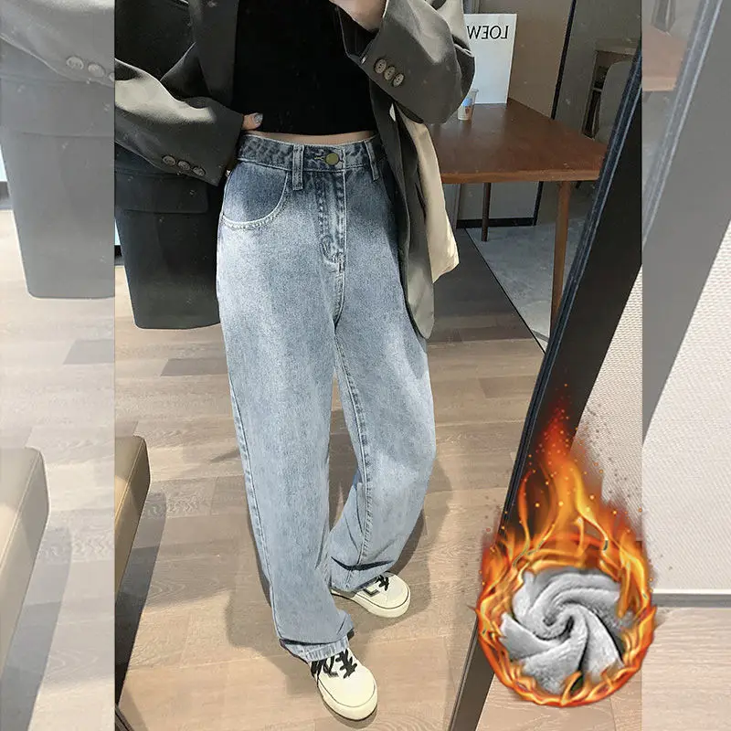 Women's Thickened Fleece Lined Wide Leg Jeans Autumn Winter - Image 2
