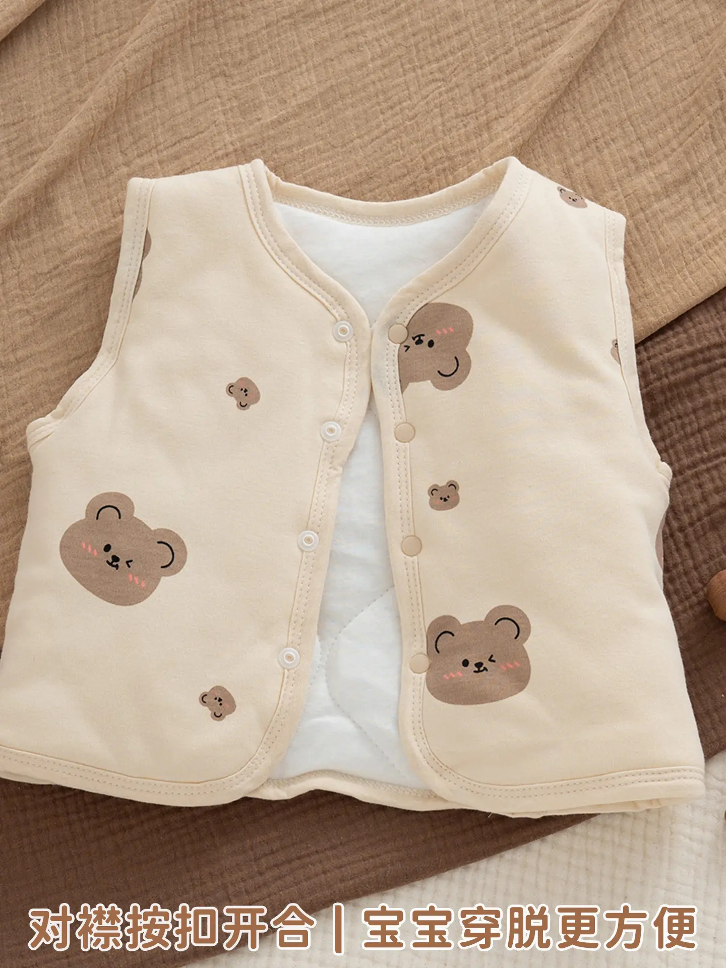 Korean Style Bear Vest Warm Pure Cotton Baby Jacket - Image 15