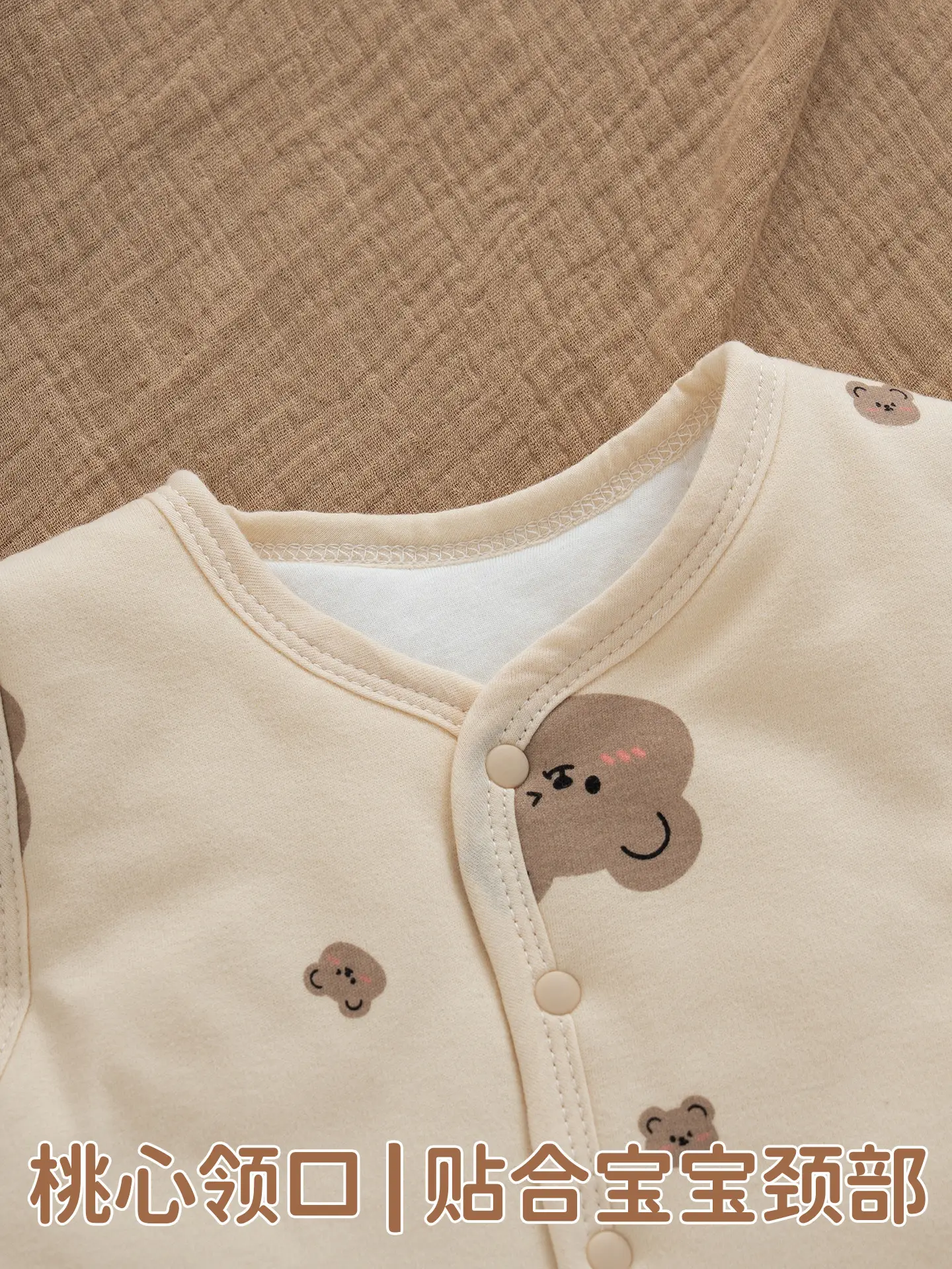Korean Style Bear Vest Warm Pure Cotton Baby Jacket - Image 16