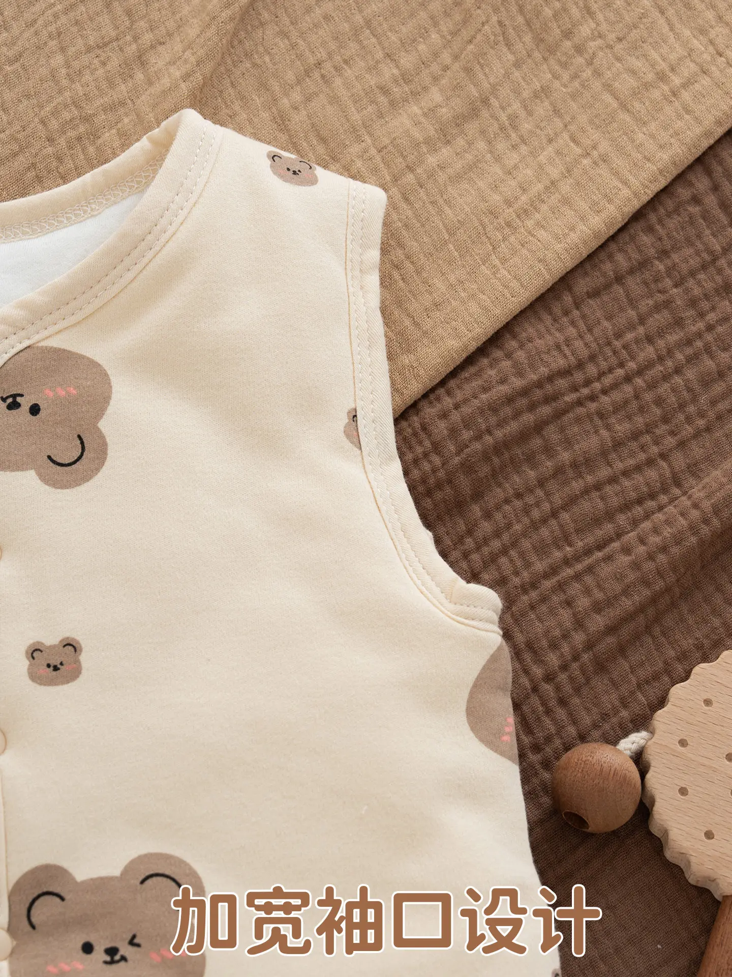 Korean Style Bear Vest Warm Pure Cotton Baby Jacket - Image 17