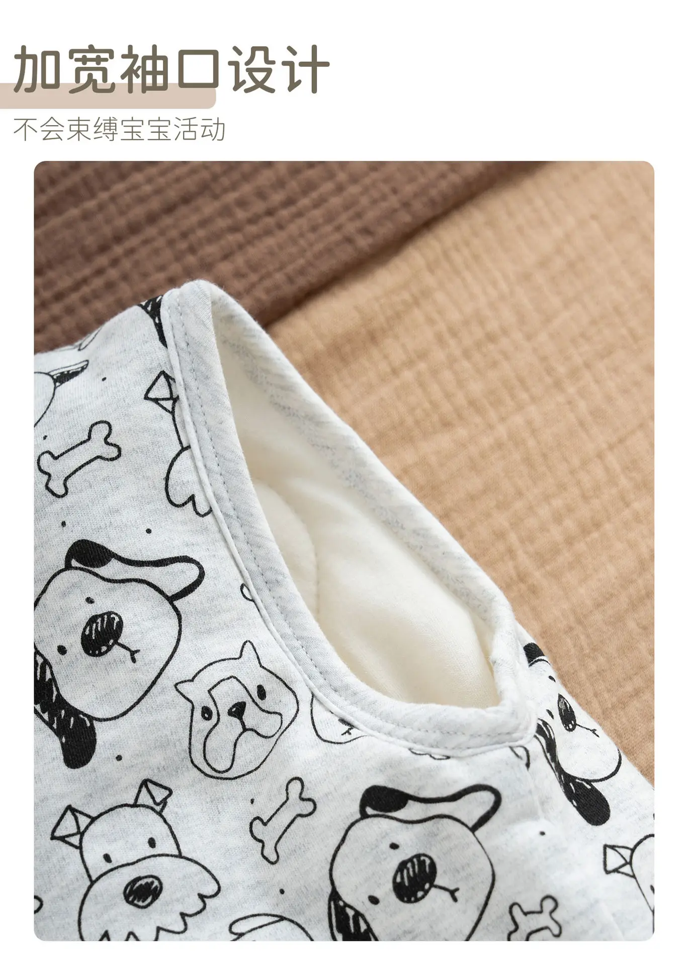 Korean Style Bear Vest Warm Pure Cotton Baby Jacket — feature 16