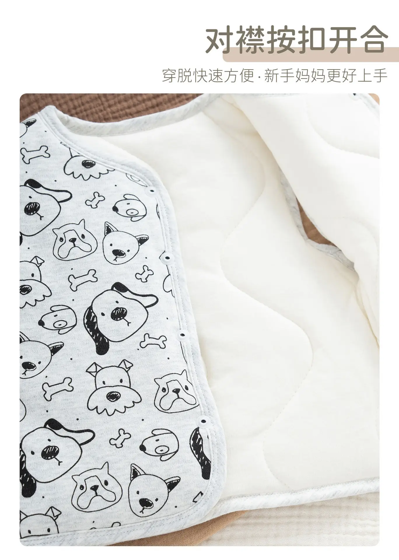 Korean Style Bear Vest Warm Pure Cotton Baby Jacket — feature 17