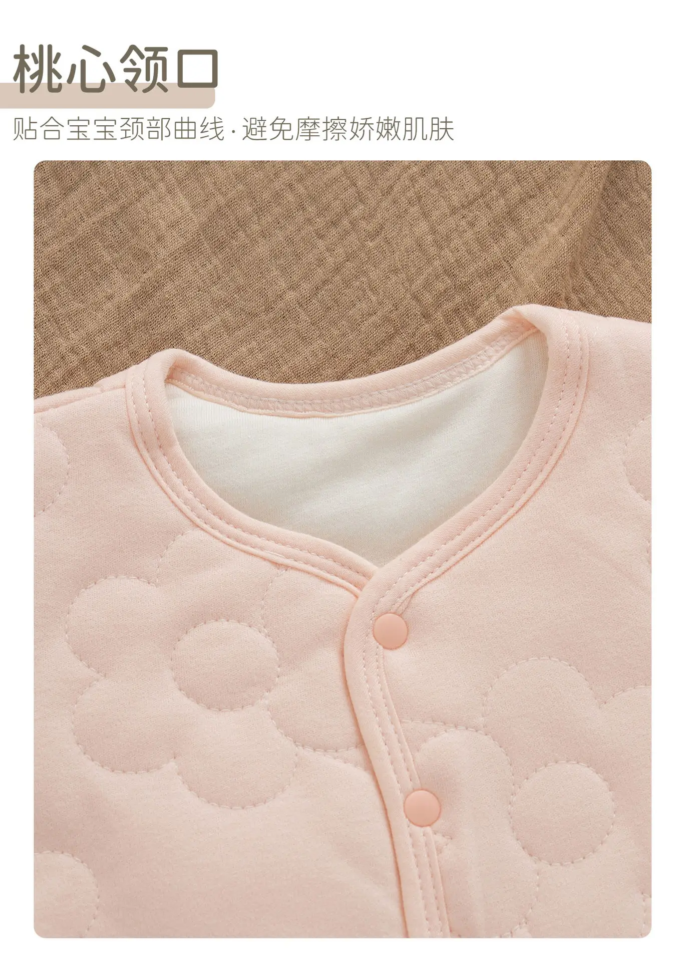 Korean Style Bear Vest Warm Pure Cotton Baby Jacket — feature 22