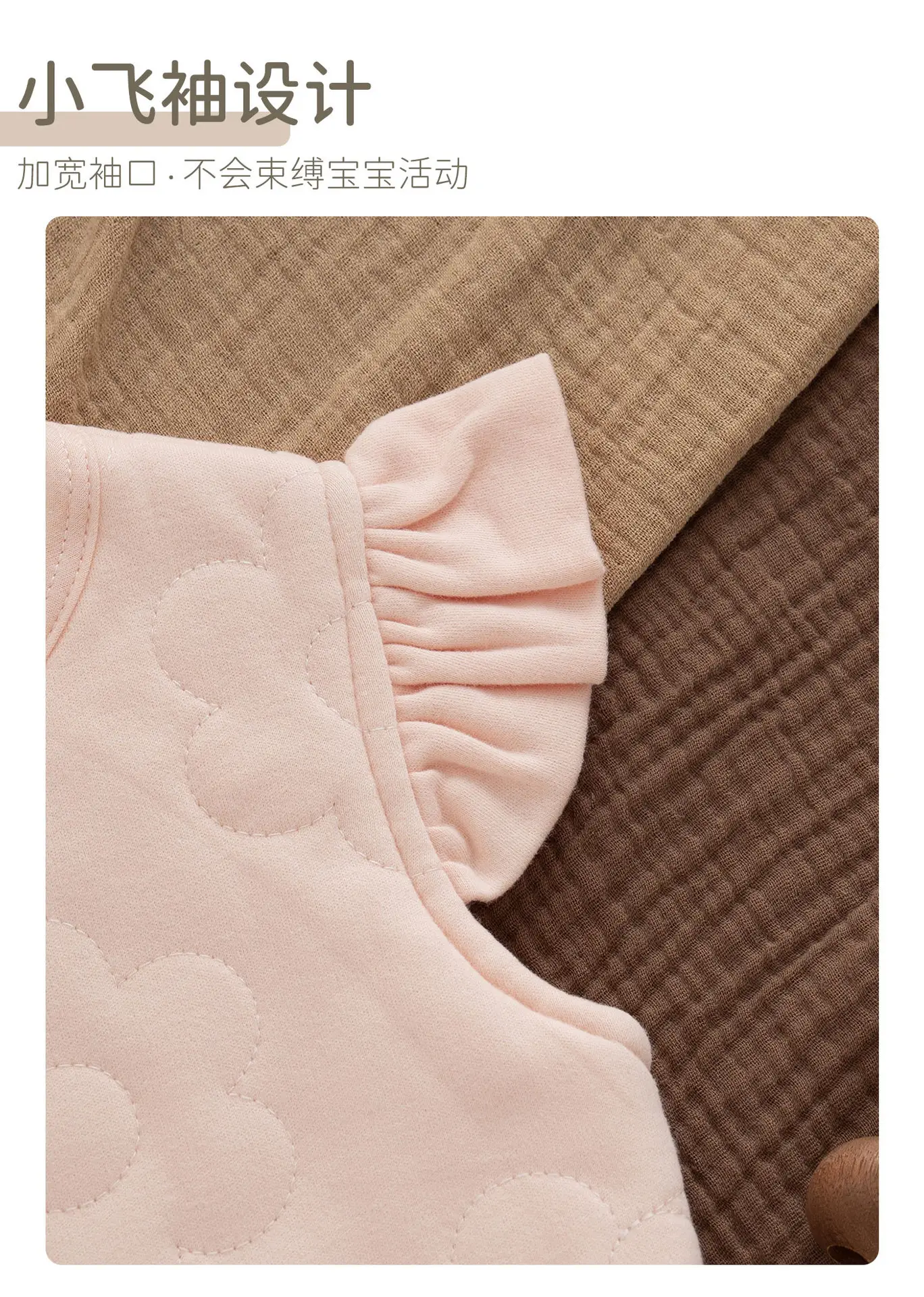 Korean Style Bear Vest Warm Pure Cotton Baby Jacket — feature 23