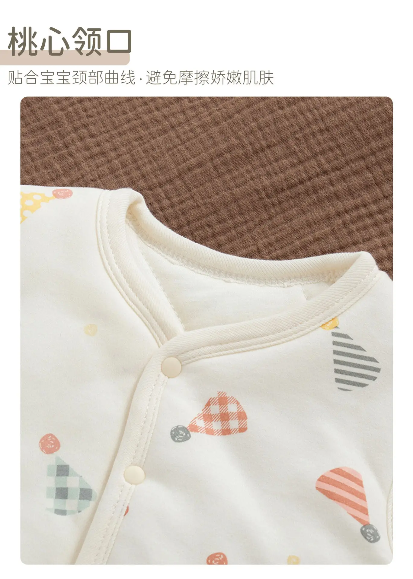 Korean Style Bear Vest Warm Pure Cotton Baby Jacket — feature 33