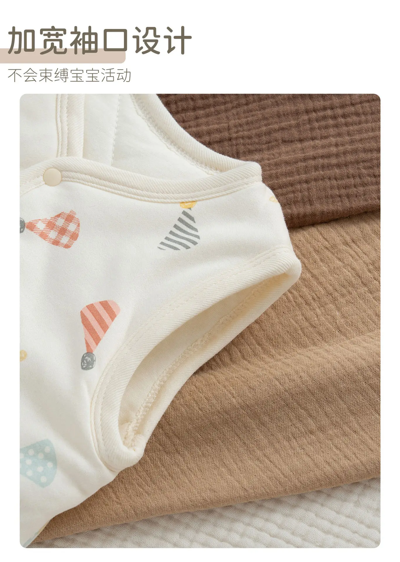 Korean Style Bear Vest Warm Pure Cotton Baby Jacket — feature 34
