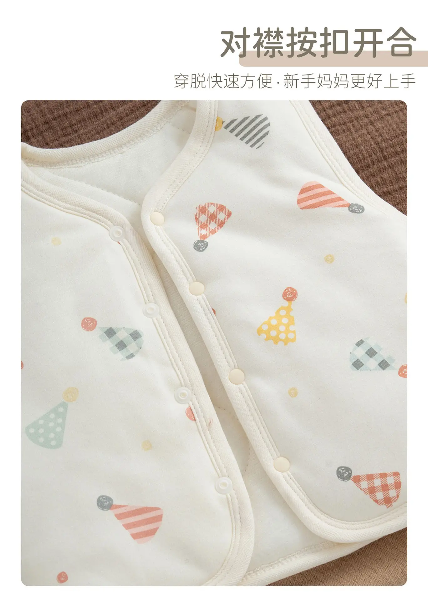 Korean Style Bear Vest Warm Pure Cotton Baby Jacket — feature 35