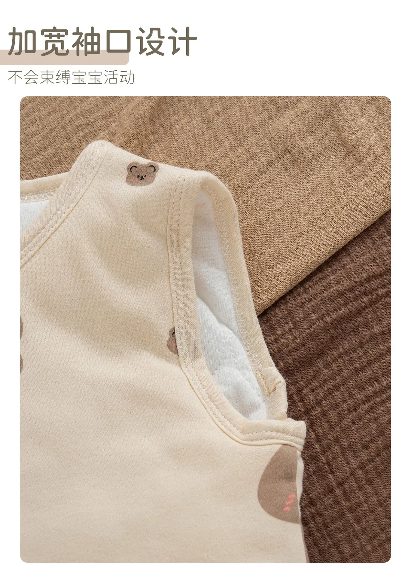 Korean Style Bear Vest Warm Pure Cotton Baby Jacket — feature 6