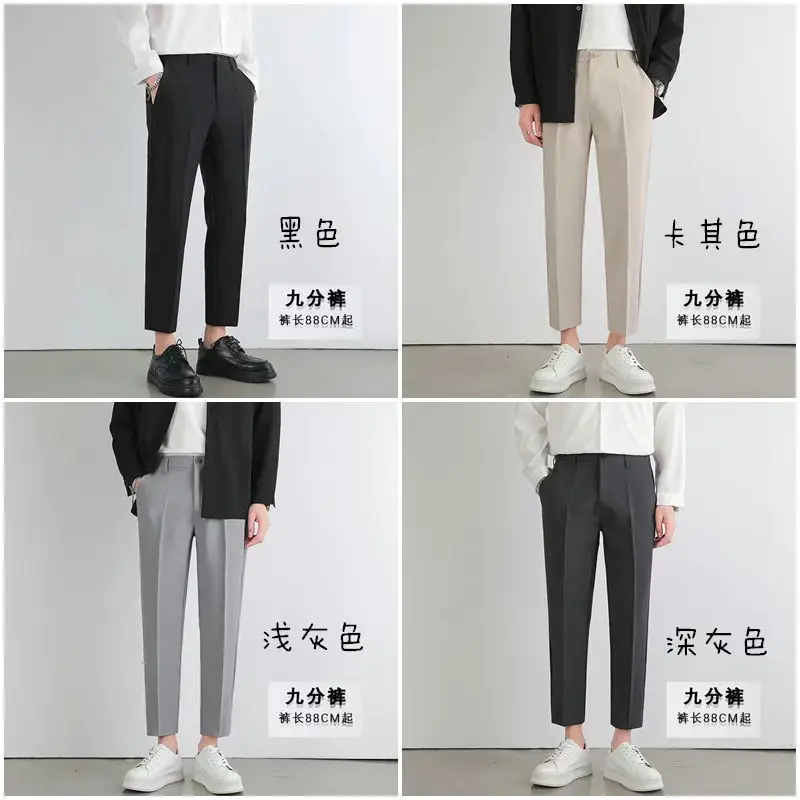 Men Autumn Straight Leg Trousers Nine Point Slim Fit - Image 6
