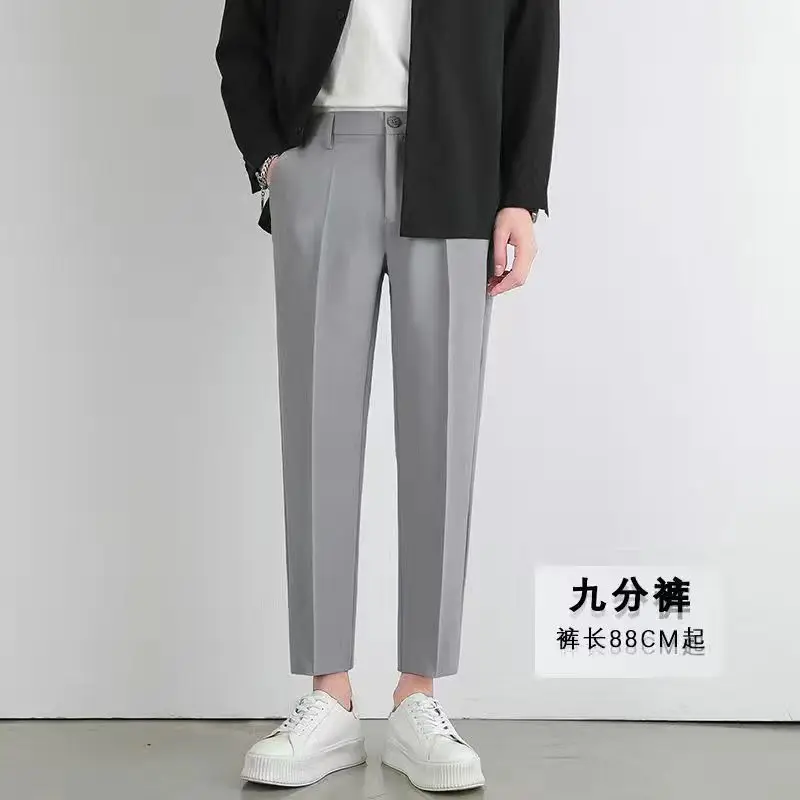 Men Autumn Straight Leg Trousers Nine Point Slim Fit - Image 2