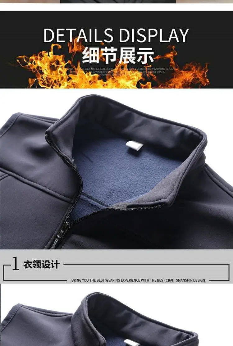 Men's Velvet Warm Vest Navy Blue Windproof Collar Large — feature 17