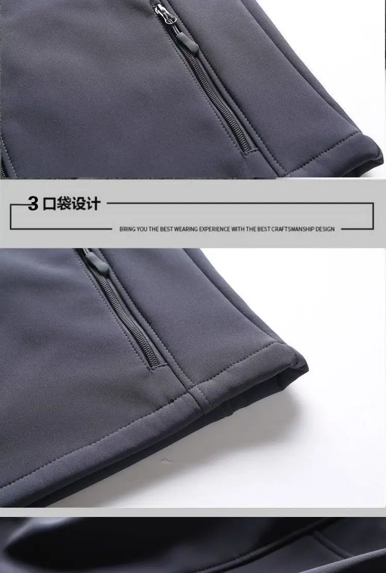 Men's Velvet Warm Vest Navy Blue Windproof Collar Large — feature 19