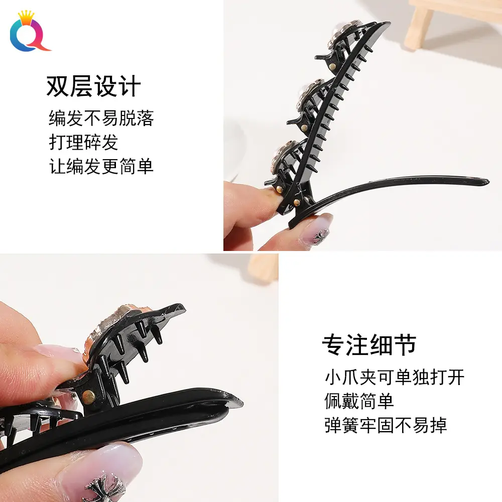 Four-Leaf Clover Hairpin Women's Broken Hairpin Hair Weaving Artifact Side Clip Bangs Clip