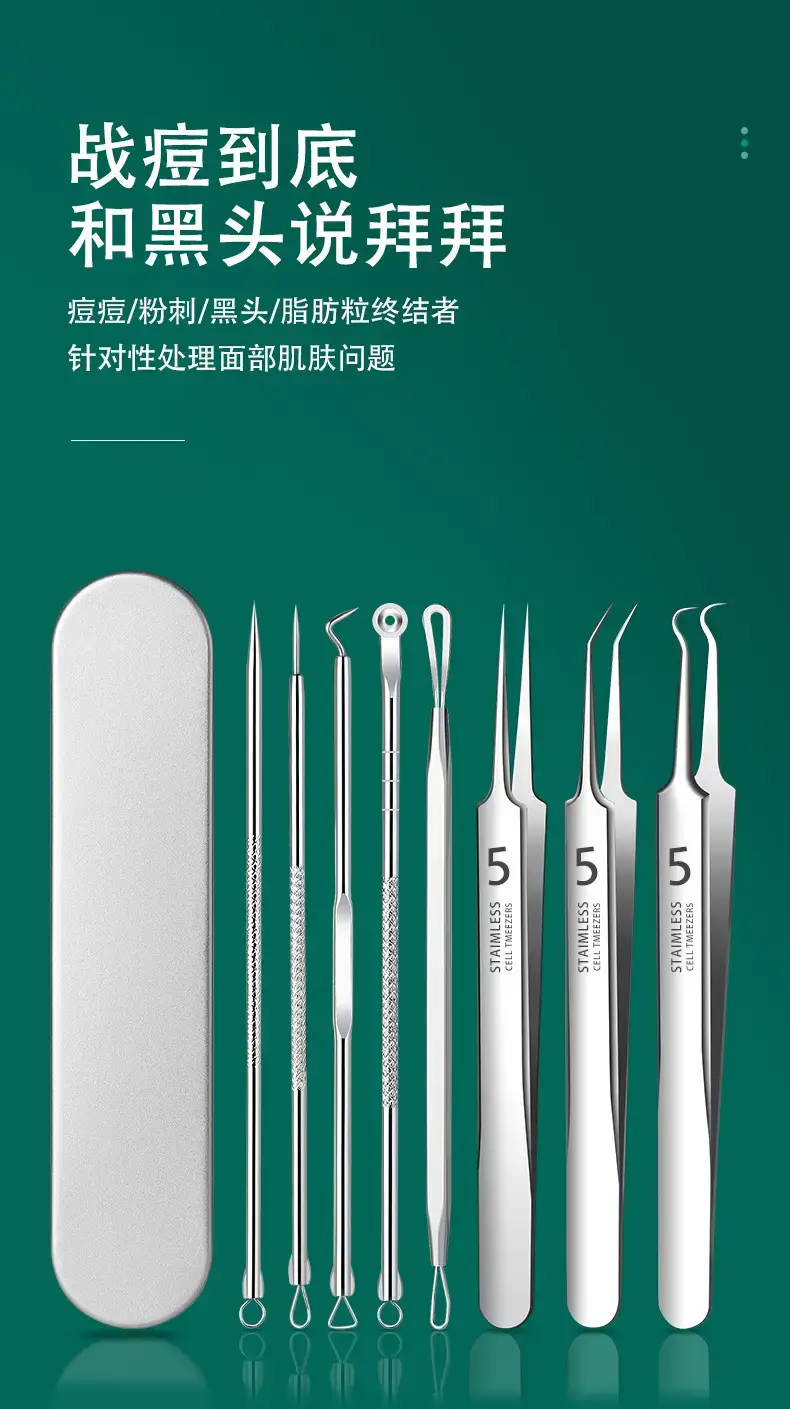 Stainless Steel Acne Clip Set 8-Piece No.5 Needles — feature 4