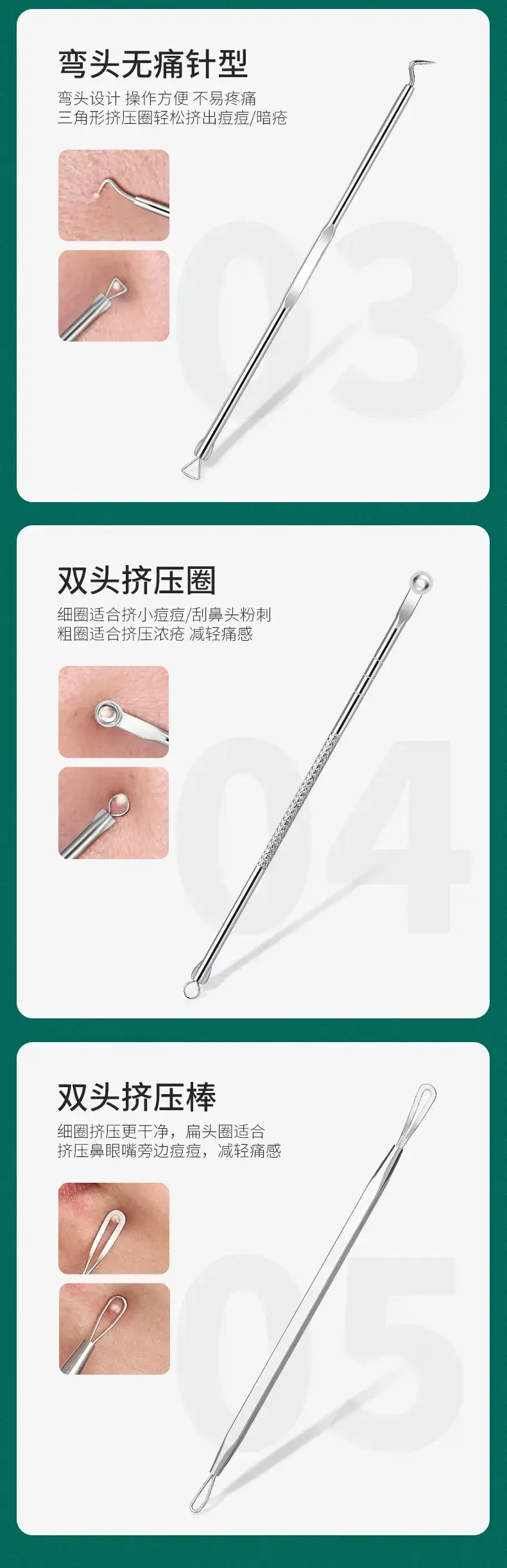Stainless Steel Acne Clip Set 8-Piece No.5 Needles — feature 7