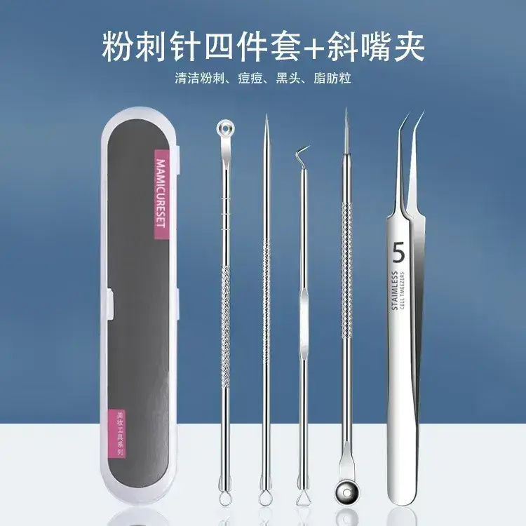 Stainless Steel Acne Clip Set 8-Piece No.5 Needles - Image 12