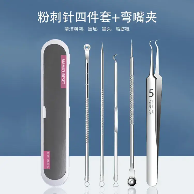 Stainless Steel Acne Clip Set 8-Piece No.5 Needles - Image 13