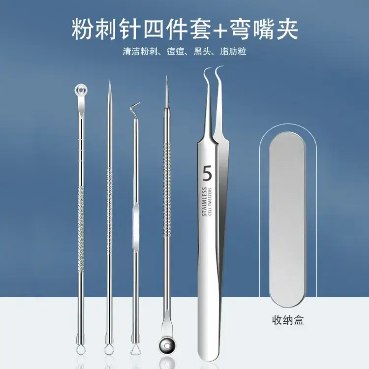 Stainless Steel Acne Clip Set 8-Piece No.5 Needles - Image 18