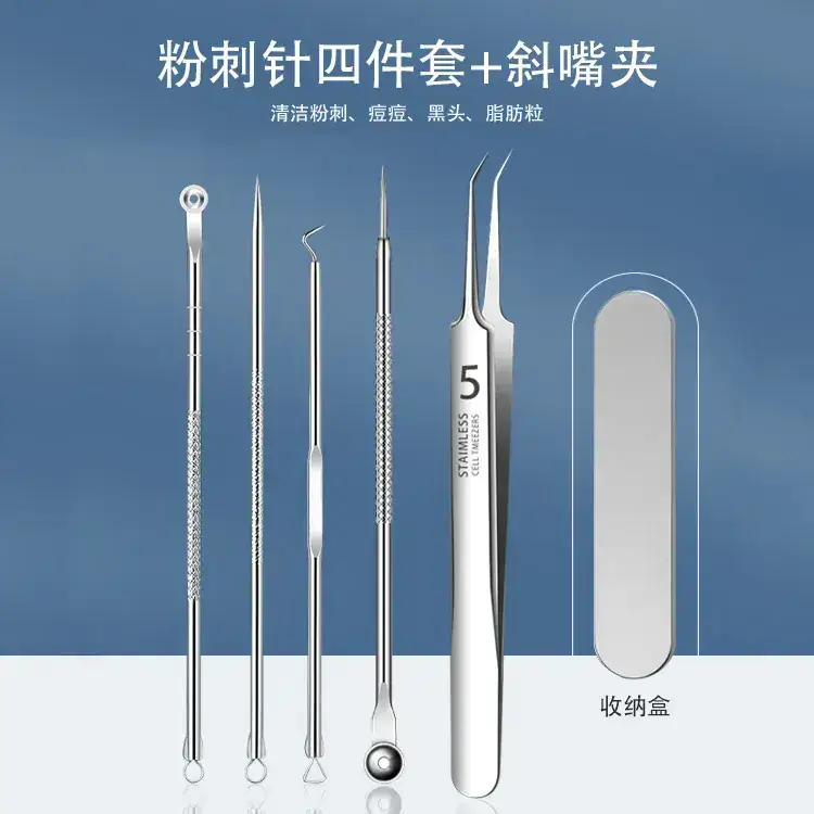 Stainless Steel Acne Clip Set 8-Piece No.5 Needles - Image 19
