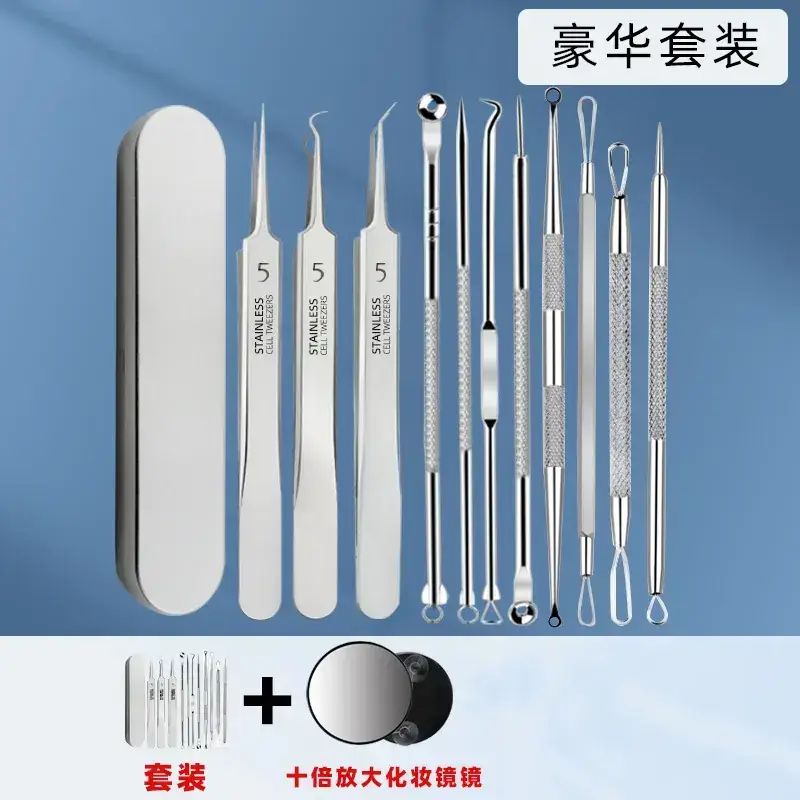 Stainless Steel Acne Clip Set 8-Piece No.5 Needles - Image 2