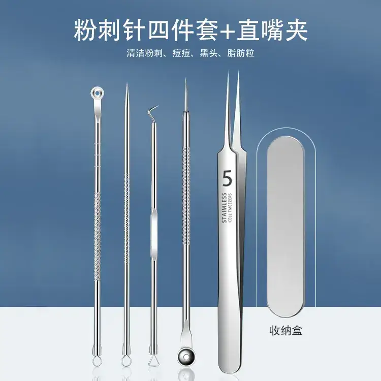 Stainless Steel Acne Clip Set 8-Piece No.5 Needles - Image 20