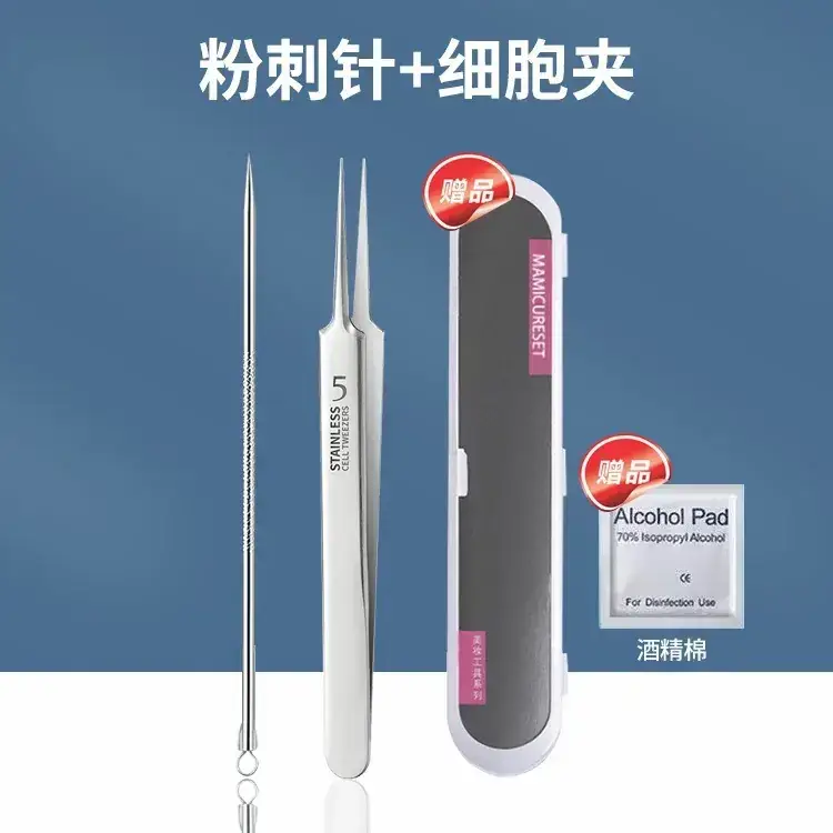 Stainless Steel Acne Clip Set 8-Piece No.5 Needles - Image 23