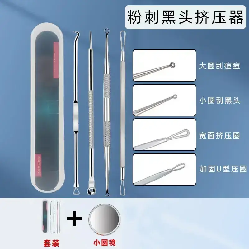 Stainless Steel Acne Clip Set 8-Piece No.5 Needles - Image 28