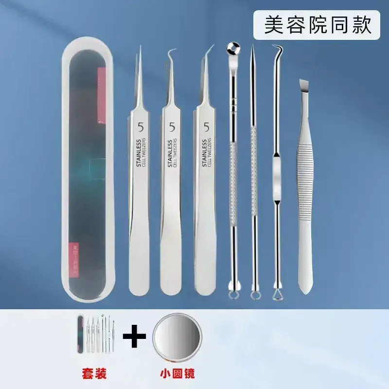 Stainless Steel Acne Clip Set 8-Piece No.5 Needles - Image 3
