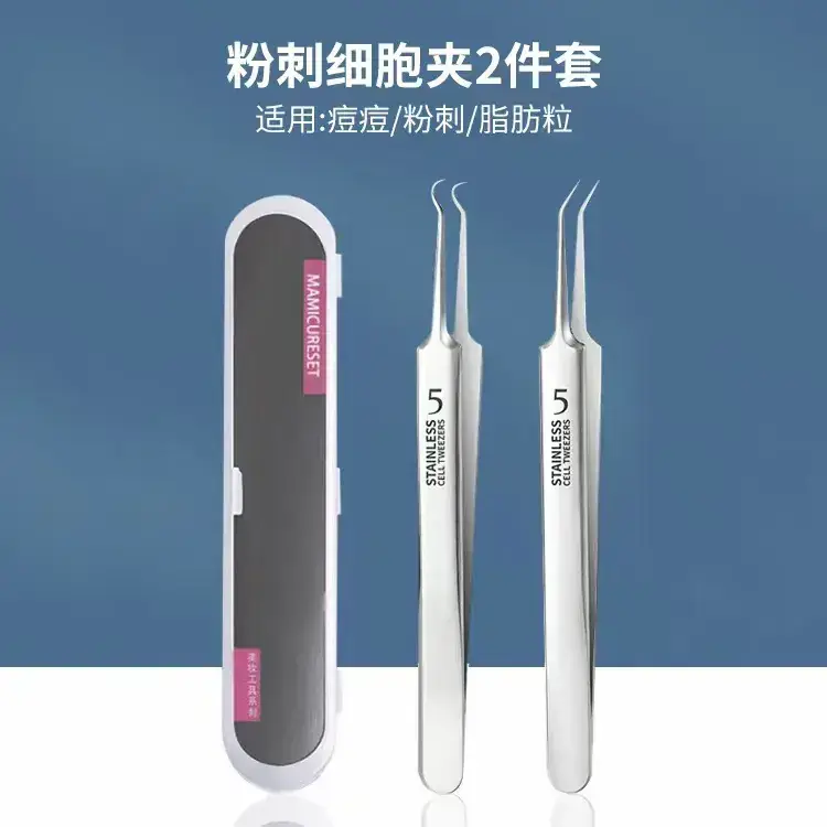 Stainless Steel Acne Clip Set 8-Piece No.5 Needles - Image 32