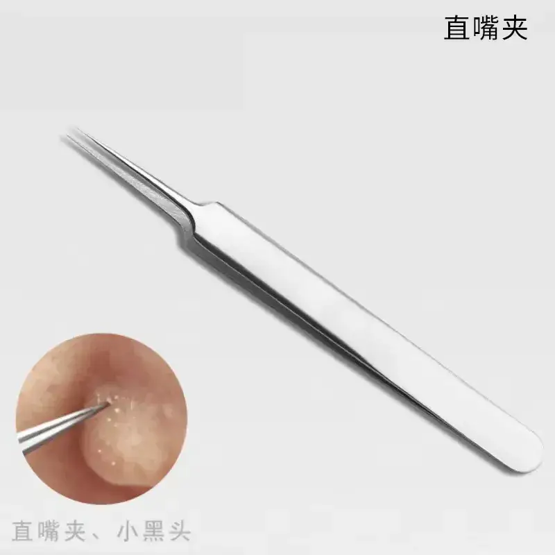 Stainless Steel Acne Clip Set 8-Piece No.5 Needles - Image 43