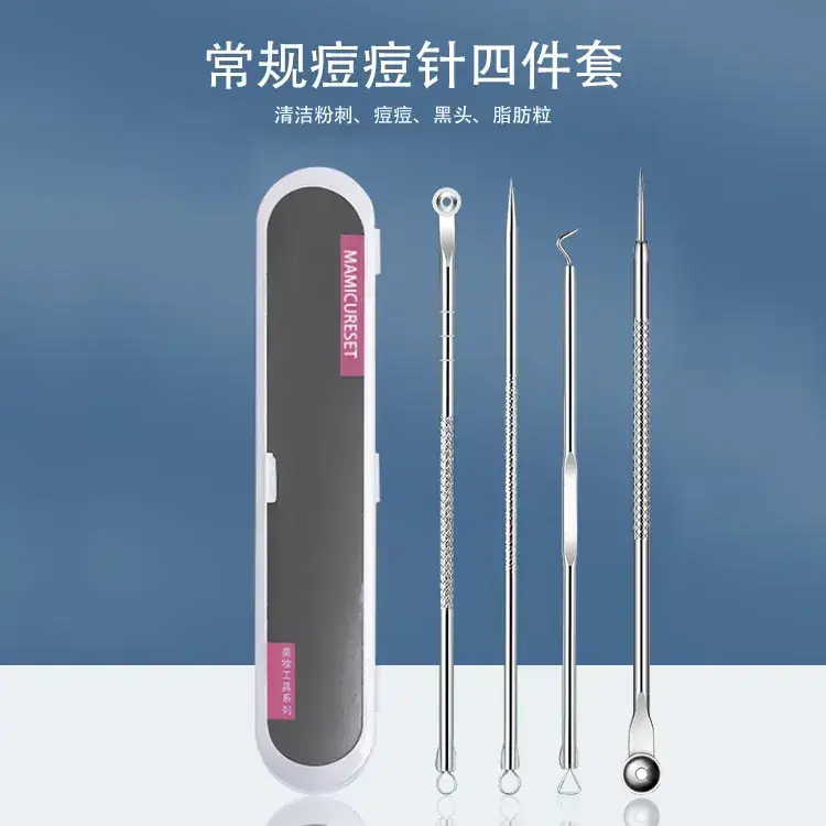 Stainless Steel Acne Clip Set 8-Piece No.5 Needles - Image 8