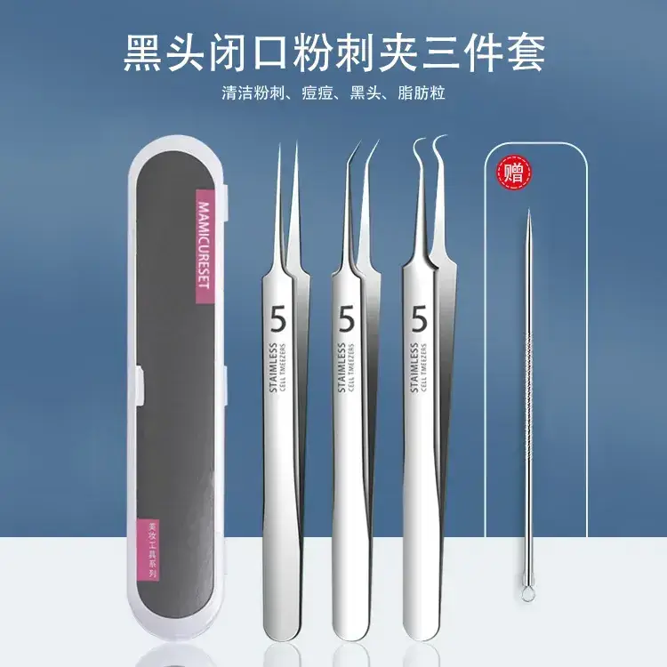 Stainless Steel Acne Clip Set 8-Piece No.5 Needles - Image 9
