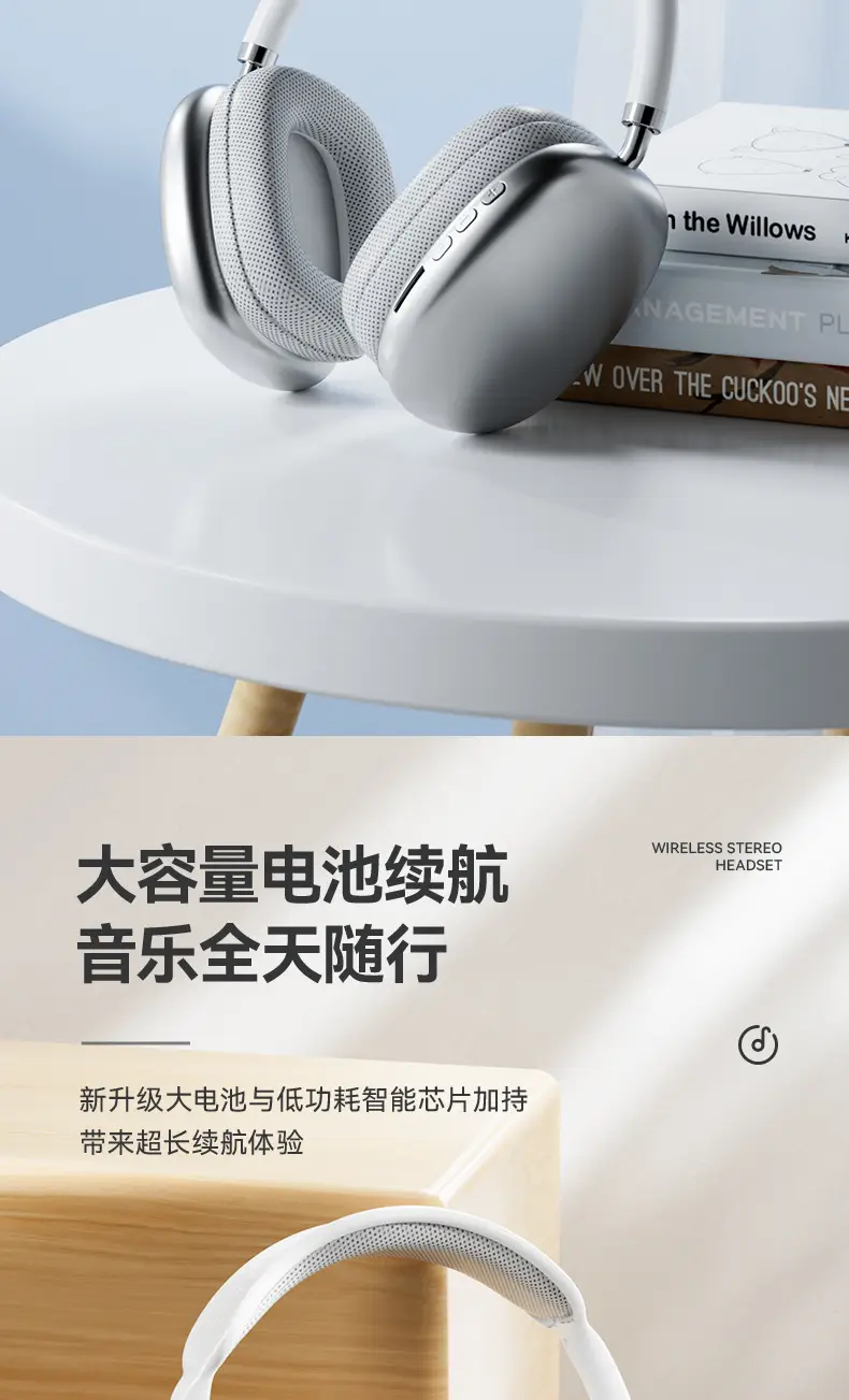 Wireless Bluetooth Headset Blue Noise Reduction Huaqiangbei — feature 11