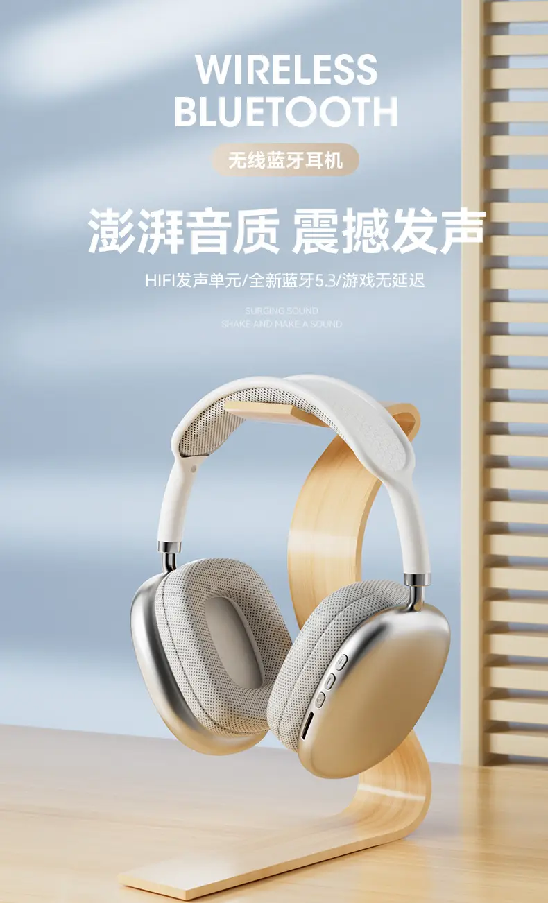 Wireless Bluetooth Headset Blue Noise Reduction Huaqiangbei — feature 5