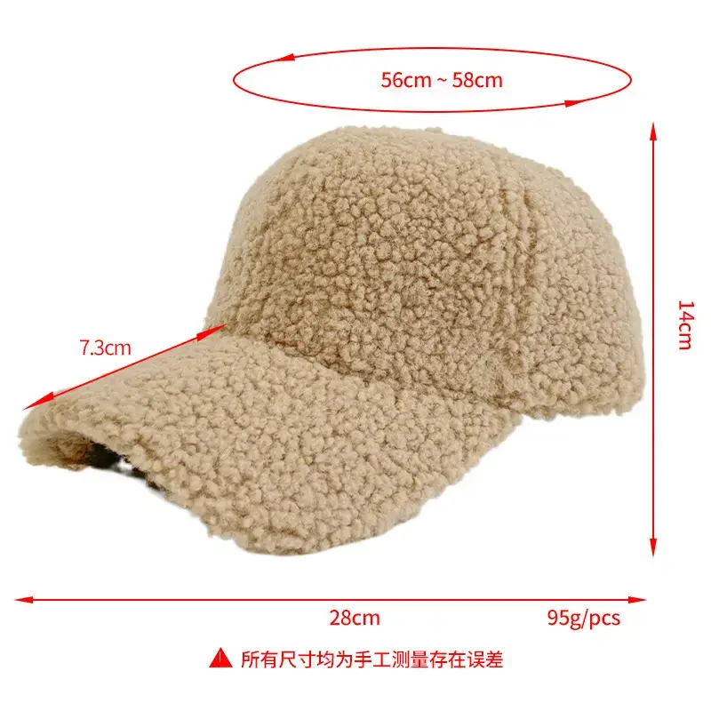 Blue Fleece Baseball Cap for Women - Image 12