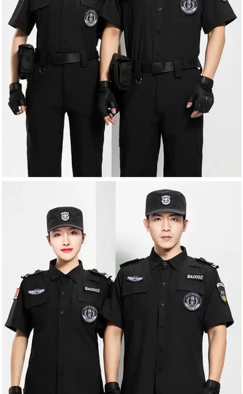 Men Women Elastic Security Suit Black Quick Dry — feature 14