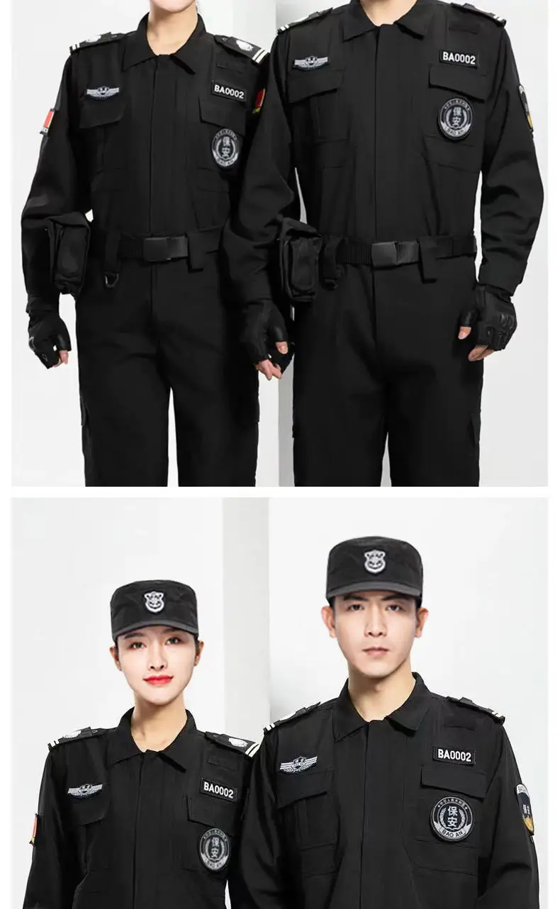 Men Women Elastic Security Suit Black Quick Dry — feature 17