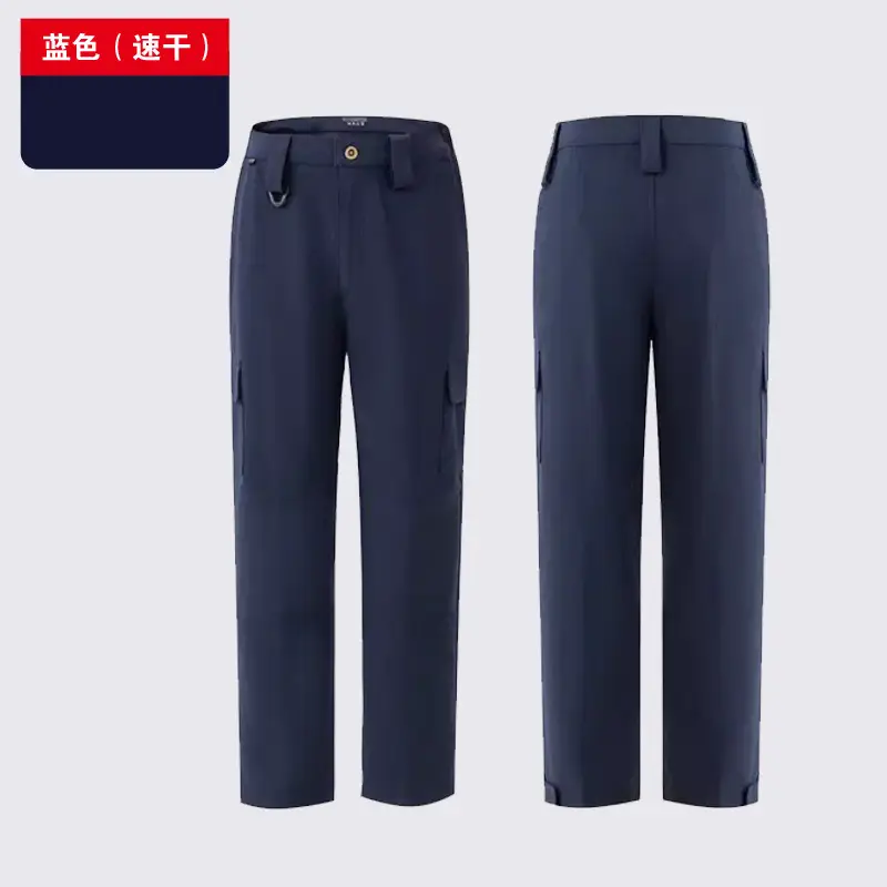 Men Women Elastic Security Suit Black Quick Dry